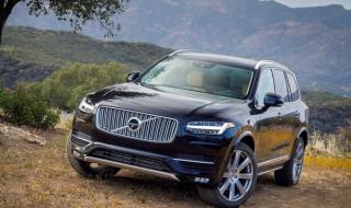 沃尔沃XC90混动