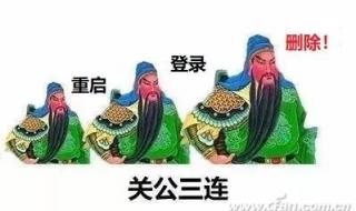 为什么有的打印文件删除不了