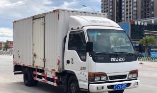 五十铃货车4米2能拉多少吨货