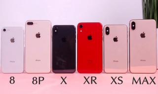 iPhone8,iPhone8plus和iPhoneX的尺寸大小是多少