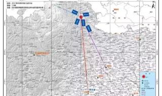 福建历史上发生的最大地震是多少级