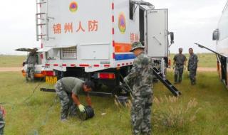 预警警报和防空警报的区别