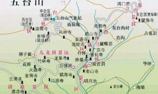 五台山属于宗教旅游资源么