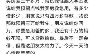 10万年息39一年多少利息