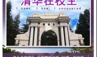 北京大学预约参观可以进图书馆吗