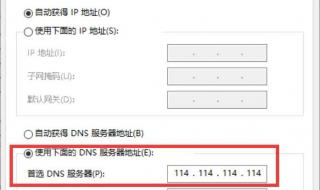 为什么荣耀手机连接电脑无法识别