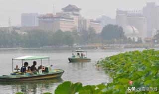 5个人到北京旅游三天大概费用