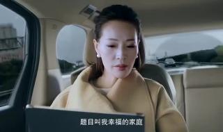 有什么好看的陪读妈妈的小说