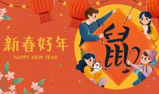 祝高考生新年快乐的祝福语