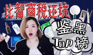 双十一定金付了想退款怎么办